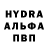 Кетамин VHQ Me Not
