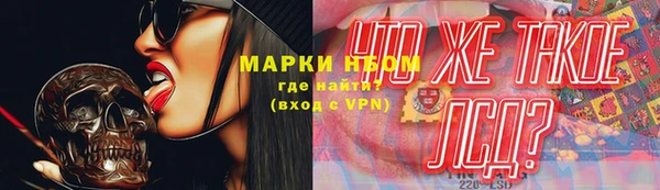 крисы Абдулино