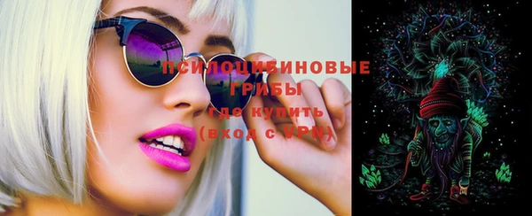 кокаин колумбия Абаза