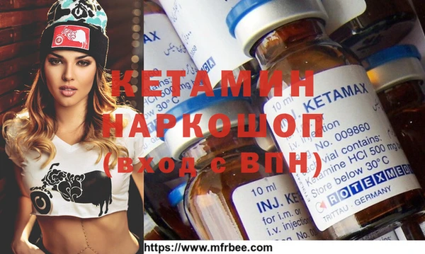 Альфа ПВП Алексеевка