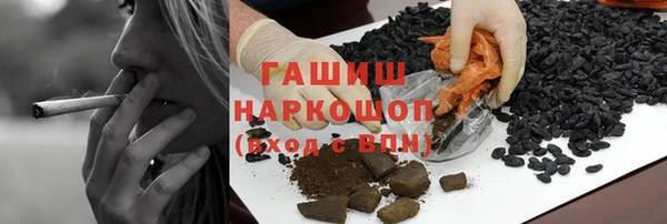крисы Абдулино