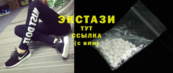 крисы Абдулино