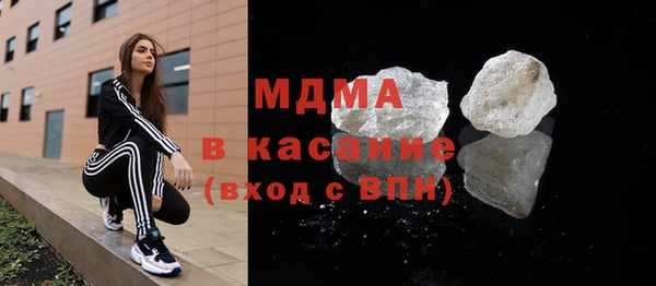 кокаин колумбия Абаза