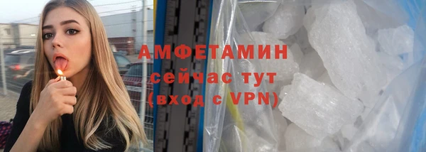 крисы Абдулино
