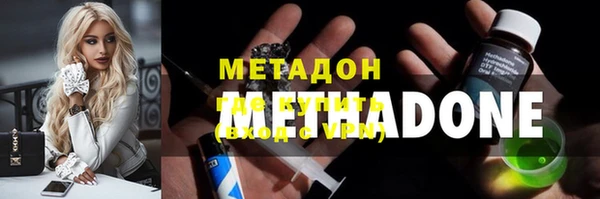 марки lsd Алзамай