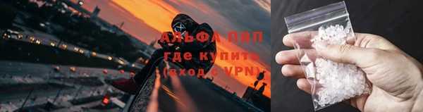 кокаин колумбия Абаза