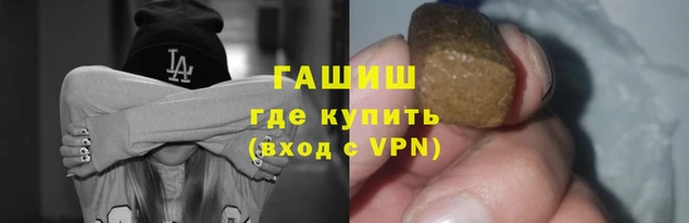 кокаин колумбия Абаза