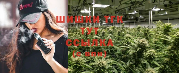 кокаин колумбия Абаза