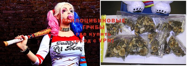 марки lsd Алзамай