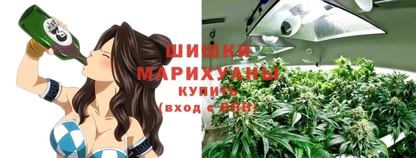 стафф Абинск