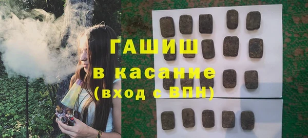 кокаин колумбия Абаза