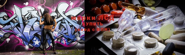 кокаин колумбия Абаза