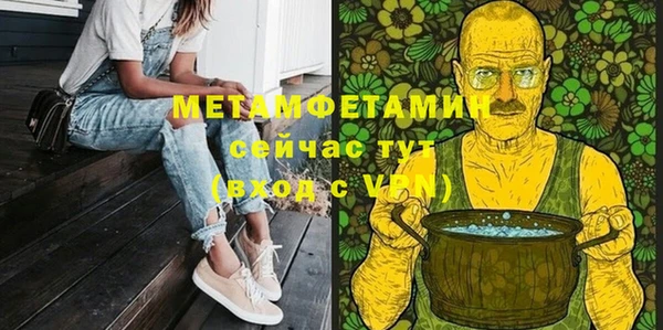 кокаин колумбия Абаза