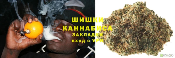 кокаин колумбия Абаза