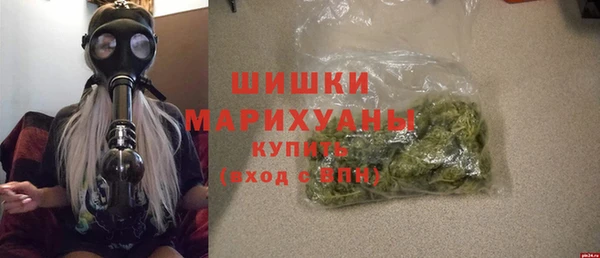 крисы Абдулино