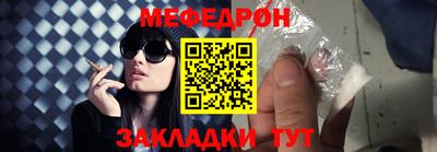 герыч Партизанск
