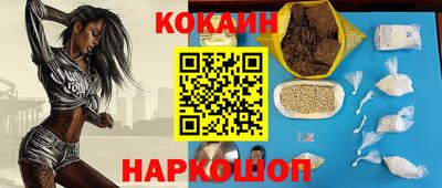 герыч Партизанск