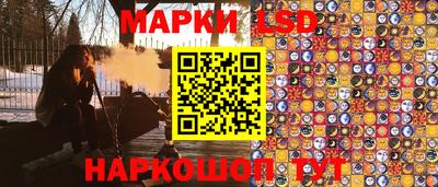 прущая мука Пенза