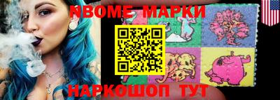 гидропоника Первоуральск
