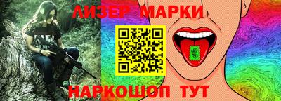 гидропоника Первоуральск
