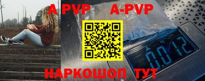 прущая мука Пенза