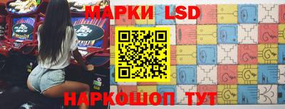 гидропоника Первоуральск