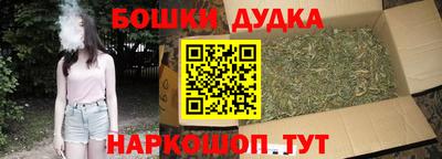 гидропоника Первоуральск