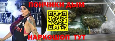 гидропоника Первоуральск