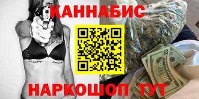 прущая мука Пенза
