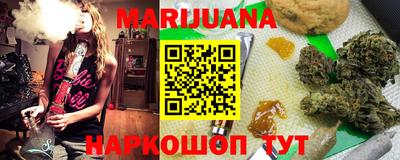 гидропоника Первоуральск