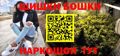 герыч Партизанск