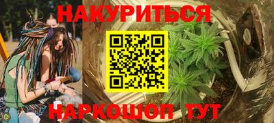 прущая мука Пенза