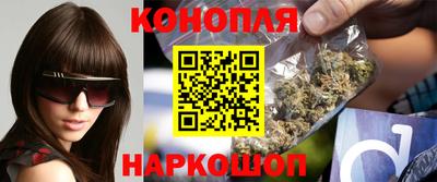 герыч Партизанск