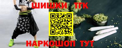 герыч Партизанск