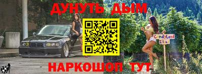 гидропоника Первоуральск