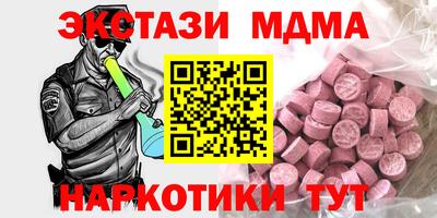 гидропоника Первоуральск