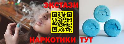 герыч Партизанск