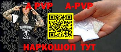 гидропоника Первоуральск