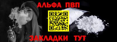 гидропоника Первоуральск
