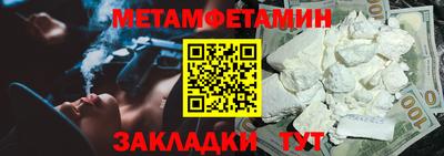 гидропоника Первоуральск