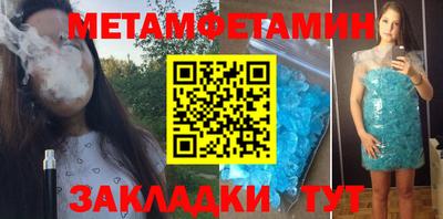 прущая мука Пенза