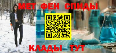 прущая мука Пенза