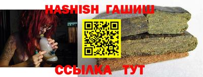прущая мука Пенза