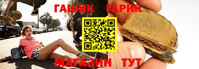 прущая мука Пенза