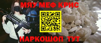 гидропоника Первоуральск