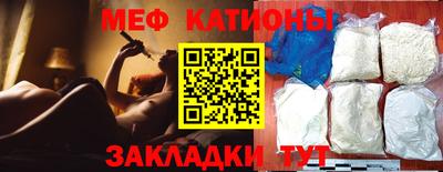 герыч Партизанск