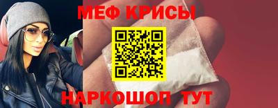 гидропоника Первоуральск
