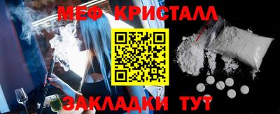 прущая мука Пенза
