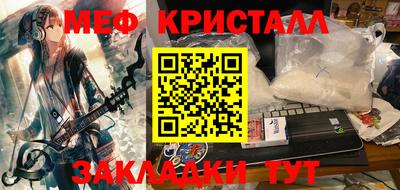 прущая мука Пенза