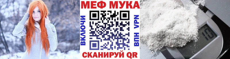 blacksprut   Омск  МЕФ кристаллы 